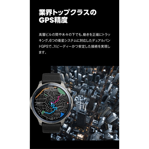 AmazfitiA}YtBbgj amazfit Balance2 SP170076-C01