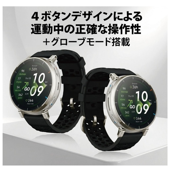 Amazfit�i�A�}�Y�t�B�b�g�j&nbsp;�E�F�A���u���@�X�}�[�g�E�H�b�`&nbsp;SP170082-C248