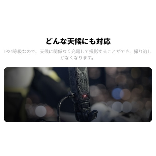 insta360iCX^360j X5 SV^USB[dJo[ CINSBAHG