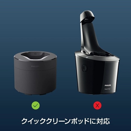 PHILIPSitBbvXj VF[o[pJ[gbW CC13/51
