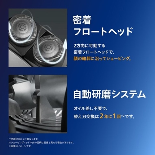 PHILIPSitBbvXj dCVF[o[ PQ191/16