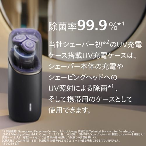 PHILIPSitBbvXj tBbvX i9000 vXe[W Eg XP9405/49