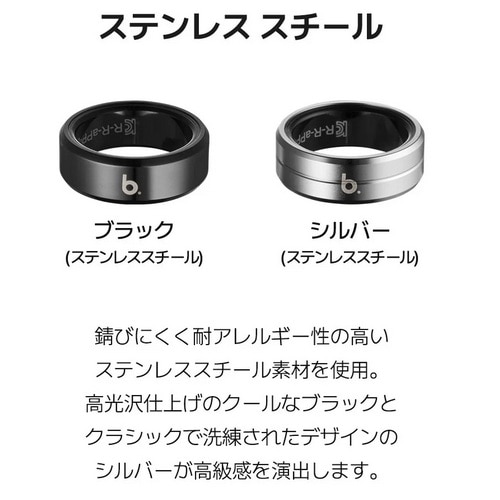APPOSTER JAPAN �i��߽���ެ��� �j&nbsp;b.ring G1 �X�}�[�g�����O �i�X�e�����X�X�`�[�� �jSize US9&nbsp;B093SSVRNG