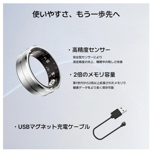 b.ring�i�u�����O�j&nbsp;b.ring G1S �X�}�[�g�����O �i�X�e�����X�X�`�[�� �jSize US12&nbsp;BS126SSVRNG2