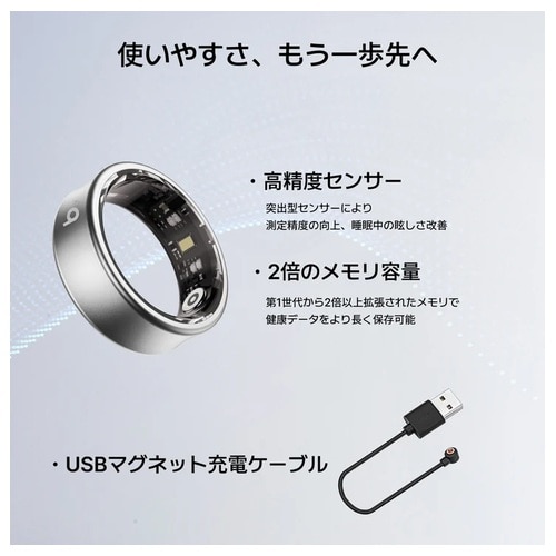 b.ring�i�u�����O�j&nbsp;b.ring G1S �X�}�[�g�����O �i�`�^�� �jSize US12&nbsp;BS126TNBKRNG2