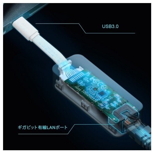 TP-LinkieB[s[Nj USB Type-C RJ45 MKrbgLLANA_v^[ UE300C JP