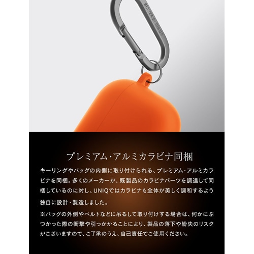 UNIQij[Nj AirPods 4pP[X@NEXO  for AirPods 4 UNIQ-AIRPODS(2024)-NEXOVORG
