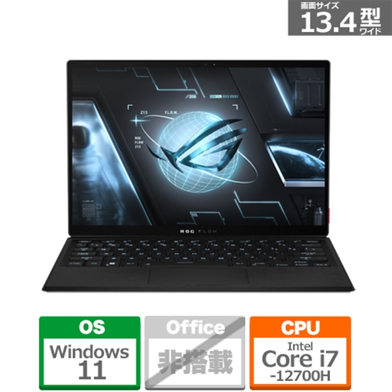 定番 ゲーミングノートPC/4700MQ/8GB/256GB/Office/DVD/8 ノートPC PC
