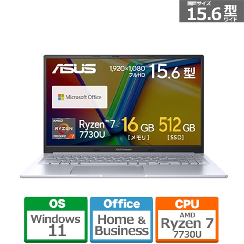 ASUSiGCX[Xj 15.6^ ASUS Vivobook 15X M3504YA M3504YA-BQ156WS