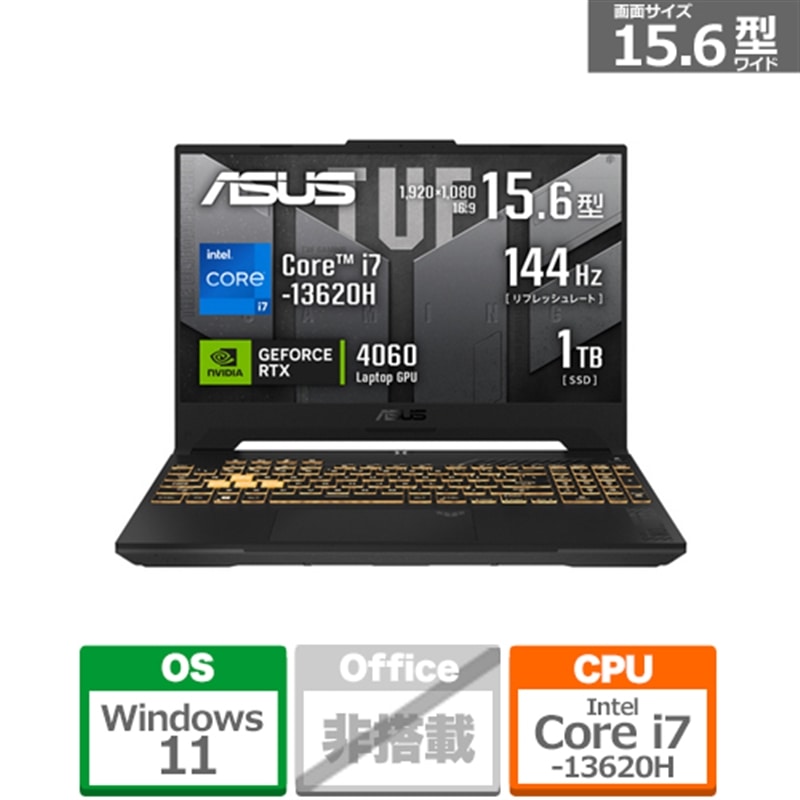 ASUSiGCX[Xj 15.6^Q[~Om[gp\R@ASUS TUF Gaming F15 FX507VV-I7R406032G