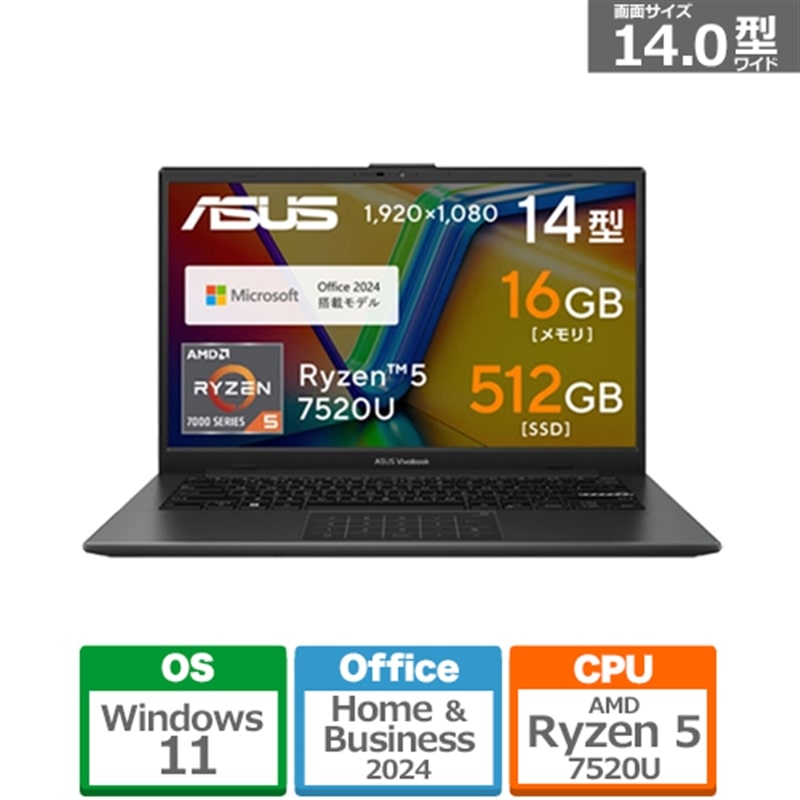 ASUSiGCX[Xj 14.0^m[gp\R@Vivobook Go 14 E1404FA E1404FA-R5165KWS
