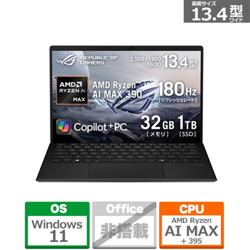 ASUS�i�G�C�X�[�X�j&nbsp;13.4�^�Q�[�~���O�m�[�gPC�@ROG Flow Z13 GZ302EA&nbsp;GZ302EA-AI916C