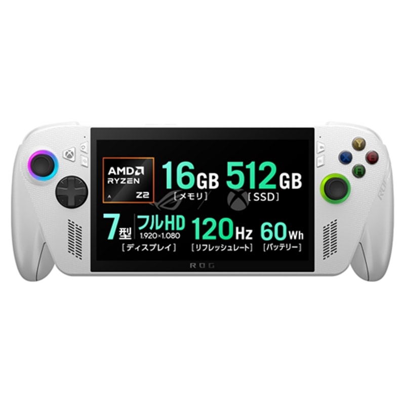 ASUSiGCX[Xj 7.0^|[^uQ[~OPC@ROG Xbox Ally RC73YA RC73YA-Z2A16G512
