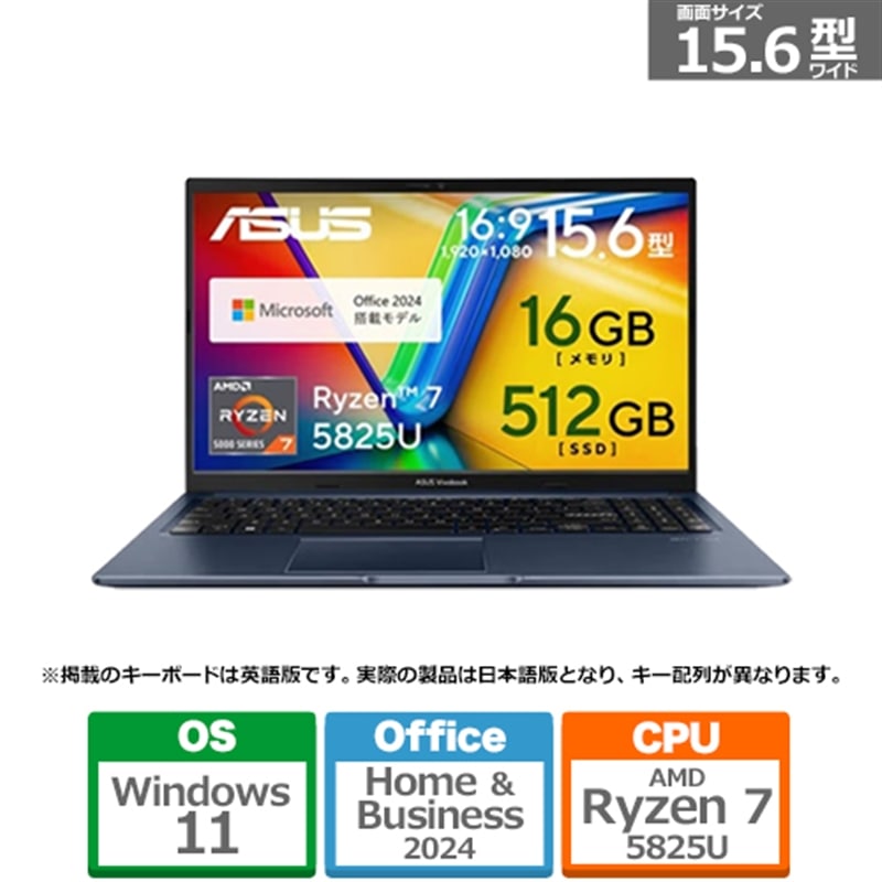 ASUSiGCX[Xj 15.6^m[gp\R@ASUS Vivobook 15 M1502YA M1502YA-R7165KWS