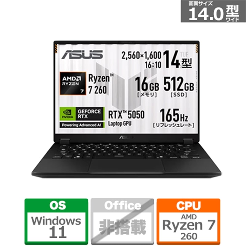 ASUS�i�G�C�X�[�X�j&nbsp;14�^�Q�[�~���O�m�[�g�p�\�R���@ASUS TUF Gaming A14 FA401UH&nbsp;FA401UH-R7R505016G