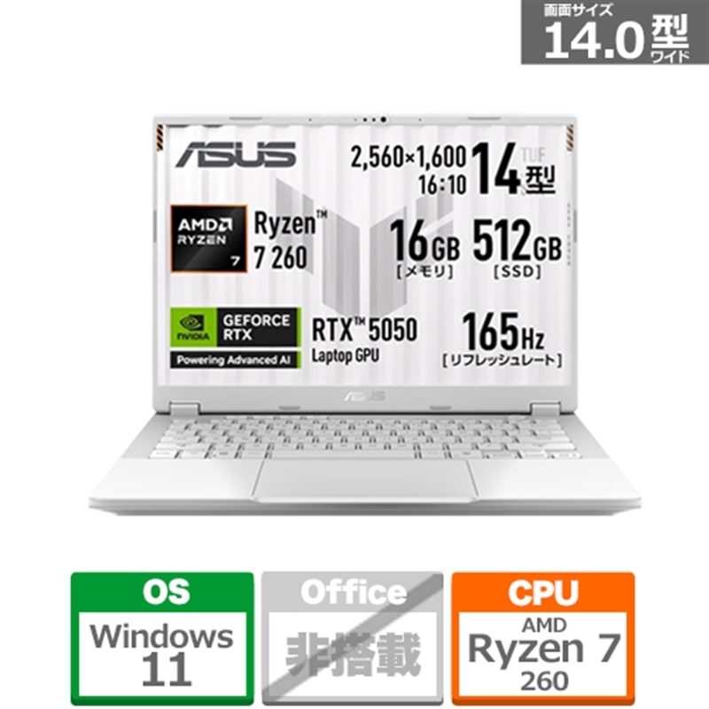 ASUS�i�G�C�X�[�X�j&nbsp;14�^�Q�[�~���O�m�[�g�p�\�R���@ASUS TUF Gaming A14 FA401UH&nbsp;FA401UH-R7R505016GW