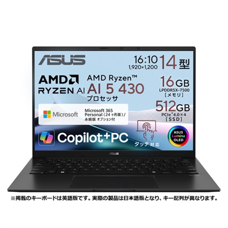 ASUS�i�G�C�X�[�X�j&nbsp;14�^�m�[�g�p�\�R���@ASUS Zenbook 14 UM3406GA/Copilot+ PC&nbsp;UM3406GA-TAI5165WS