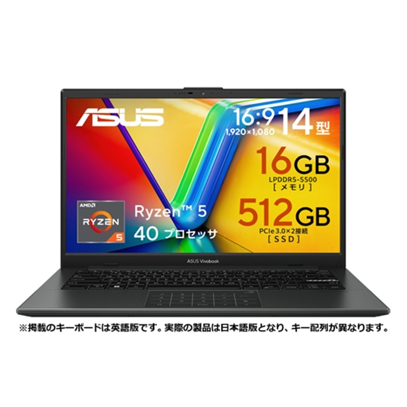 ASUS�i�G�C�X�[�X�j&nbsp;ASUS Vivobook Go 14 (E1404FA)&nbsp;E1404FA-R5165KWS6