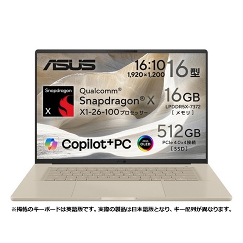 ASUS�i�G�C�X�[�X�j&nbsp;�P�U�D�O�^�`�r�t�r�@�y�������������@�r�n�q�` /Copilot+ PC&nbsp;UX3607QA-PU16570BE