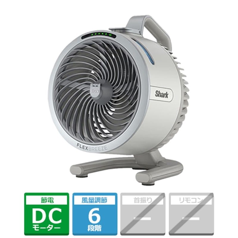 Shark�i�V���[�N�j&nbsp;FlexBreeze HydroGo �R�[�h���X�T�[�L�����[�^�[�t�@��&nbsp;FA052JIV