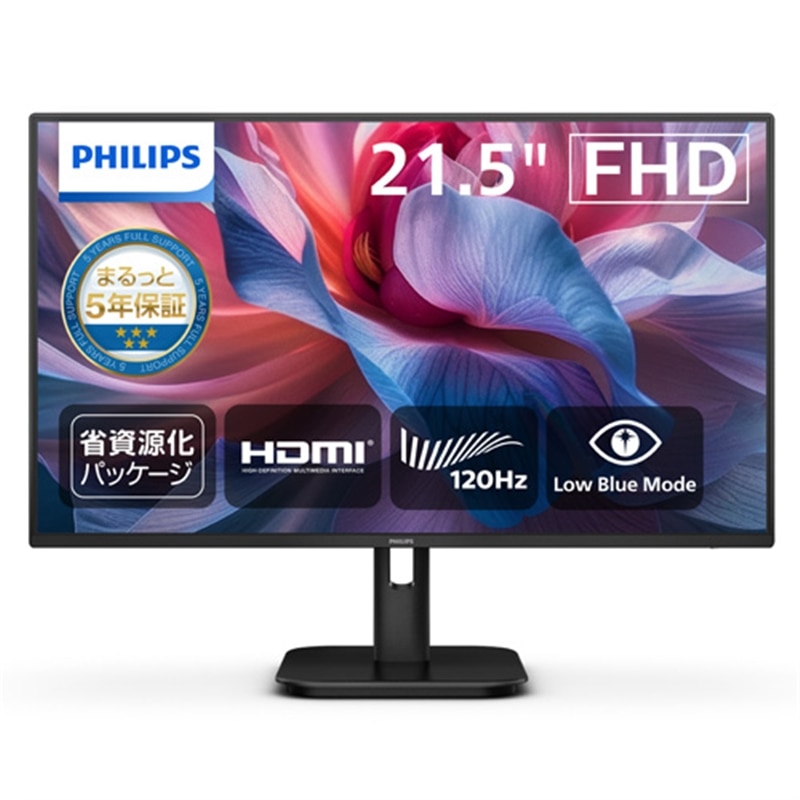 PHILIPS 21.5^X^_[hfBXvC 22E1N1100LA/11