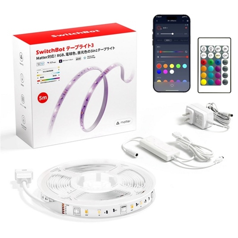 SwitchBot�i�X�C�b�`�{�b�g�j&nbsp;SwitchBot �e�[�v���C�g3&nbsp;W1702110