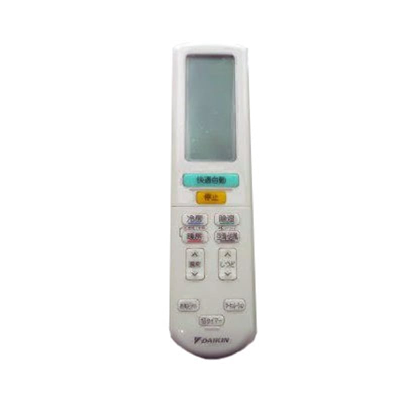 _CL GARpR ARC472A42(2323583/2559989)