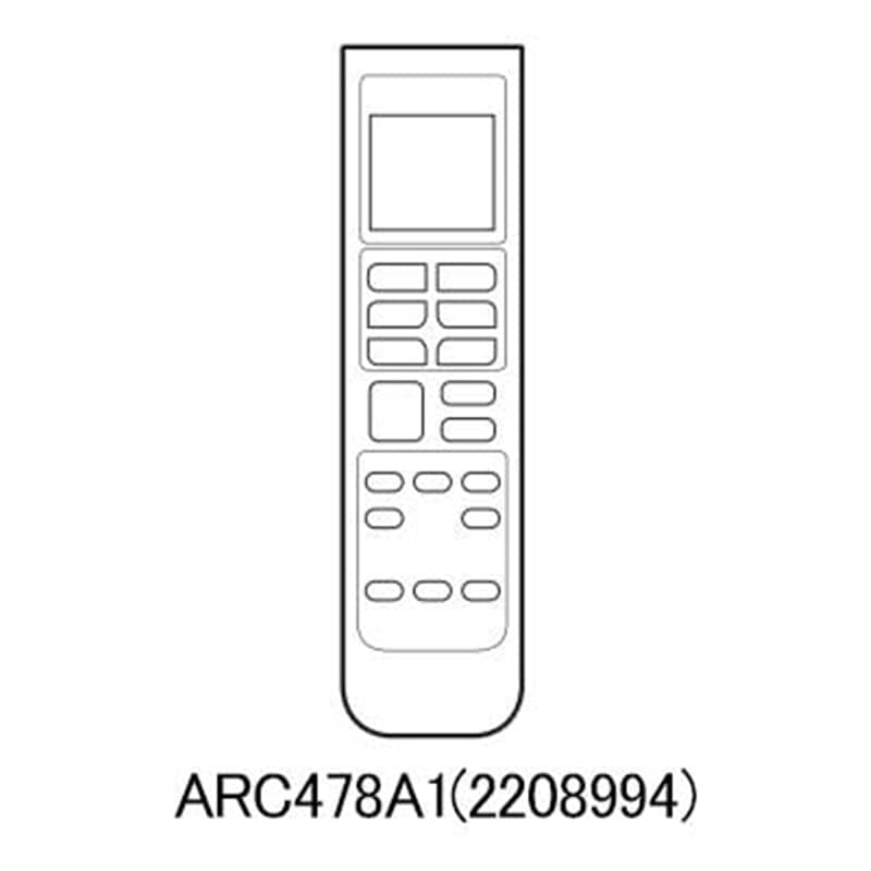 _CL GARpR ARC478A1(2208994)