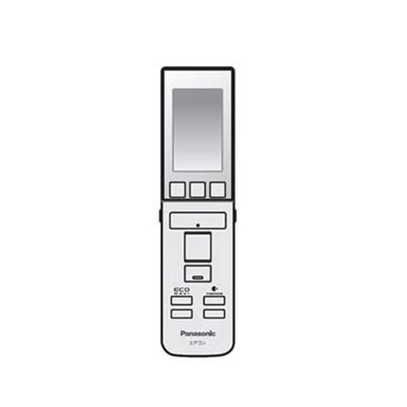 Panasonicipi\jbNj GARpR ACRA75C3545X