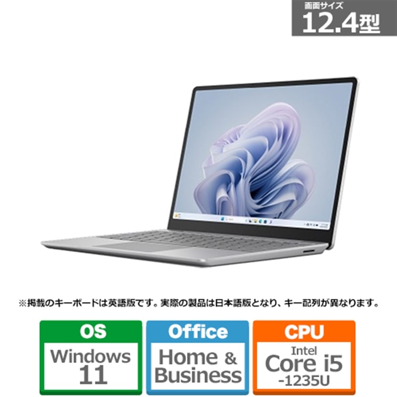 }CN\tg Surface Laptop Go 3  Core i5/8GB RAM/256GB SSD XK1-00005