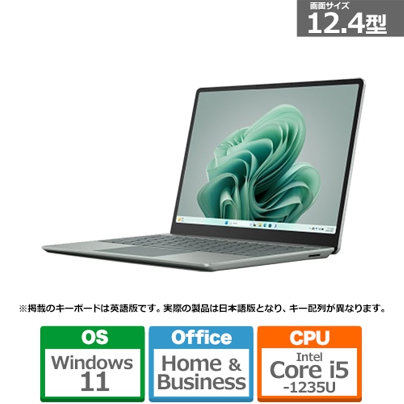 }CN\tg Surface Laptop Go 3 Core i5/8GB RAM/256GB SSD XK1-00010