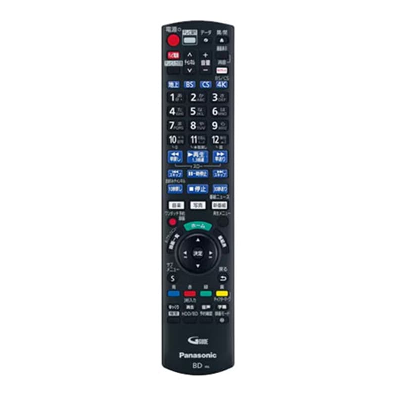 Panasonicipi\jbNj R[_[pR N2QAYB001223