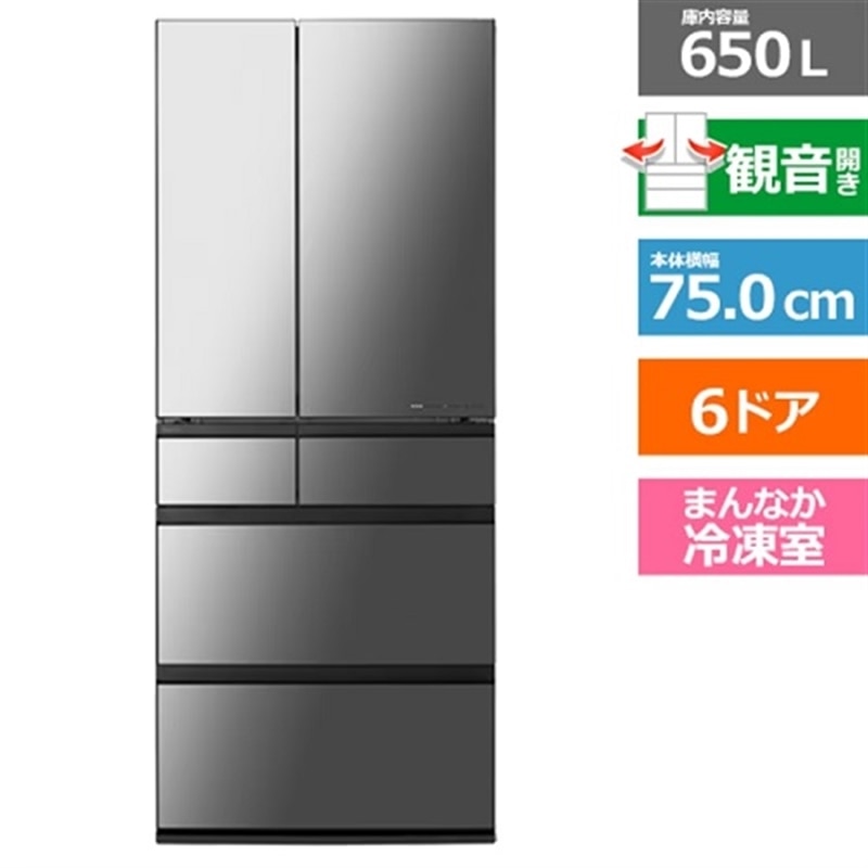 Panasonicipi\jbNj y12/21ij܂ŁIJ[gCł20,000~lIz6hA①Ɂ@Ⓚ^񒆁@WX^Cv NR-F65WX2-X