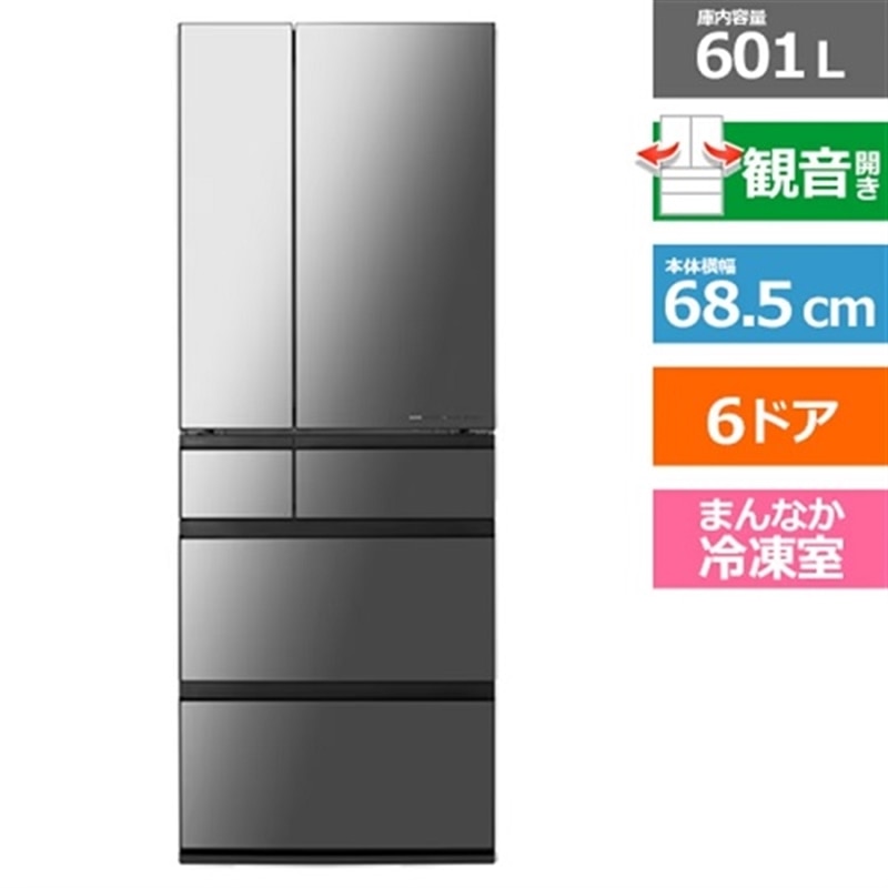 Panasonicipi\jbNj y12/21ij܂ŁIJ[gCł20,000~lIz6hA①Ɂ@Ⓚ^񒆁@WX^Cv NR-F60WX2-X