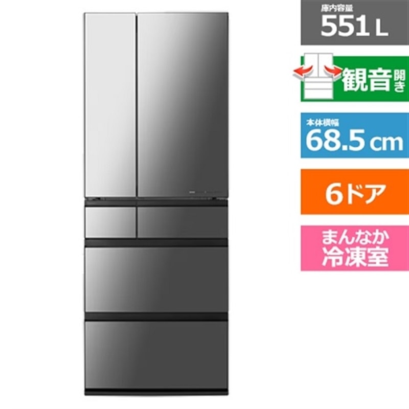 Panasonicipi\jbNj y12/21ij܂ŁIJ[gCł20,000~lIz6hA①Ɂ@Ⓚ^񒆁@WX^Cv NR-F55WX2-X