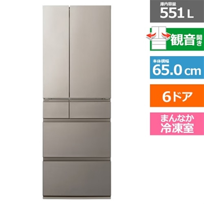 Panasonicipi\jbNj y12/21ij܂ŁIJ[gCł20,000~lIz6hA①Ɂ@RpNgBIGV[Y HY^Cv NR-F55HY2-N