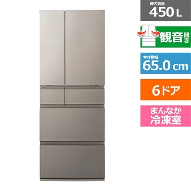 Panasonicipi\jbNj y12/21ij܂ŁIJ[gCł20,000~lIz6hA① RpNgBIGV[Y HY^Cv NR-F45HY2-N