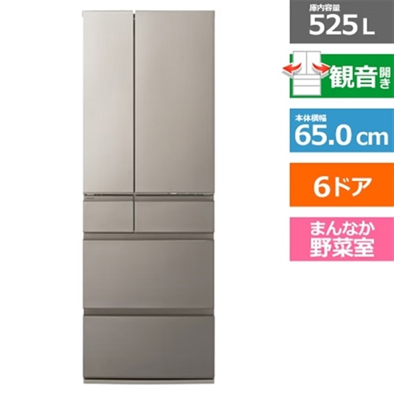 Panasonicipi\jbNj y12/21ij܂ŁIJ[gCł20,000~lIz6hA①Ɂ@؎^񒆁@HV^Cv NR-F53HV2-N