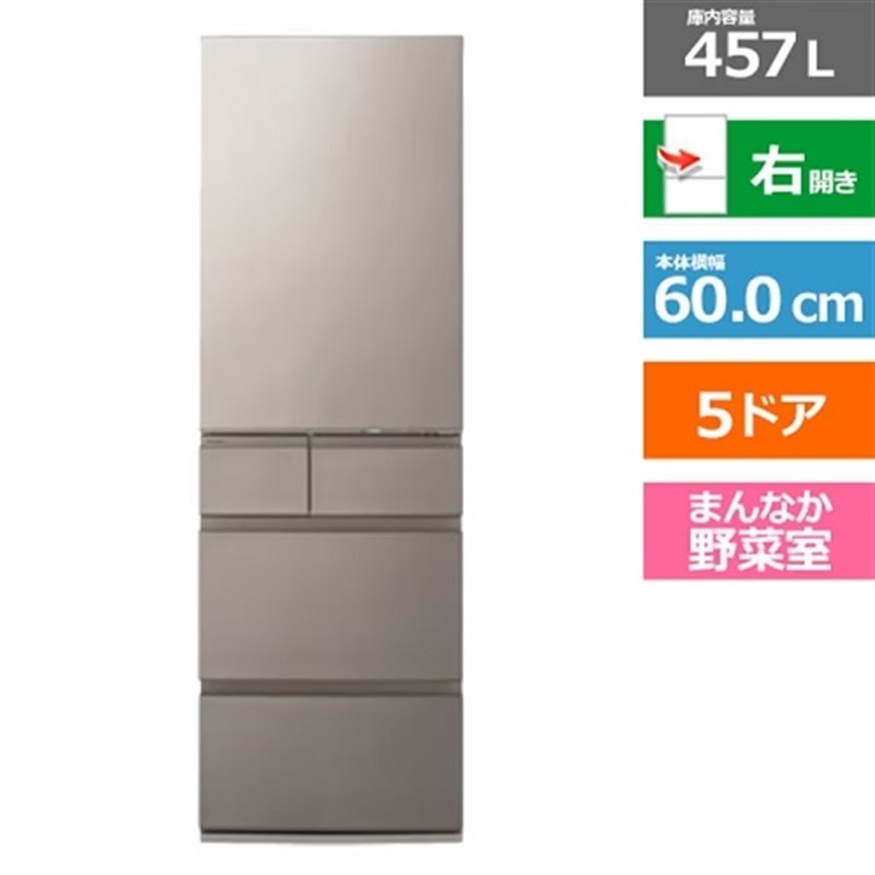 Panasonicipi\jbNj y12/21ij܂ŁIJ[gCł20,000~lIz5hAu؎^񒆁vⓀ①Ɂ@HV^Cv NR-E46HV2-N