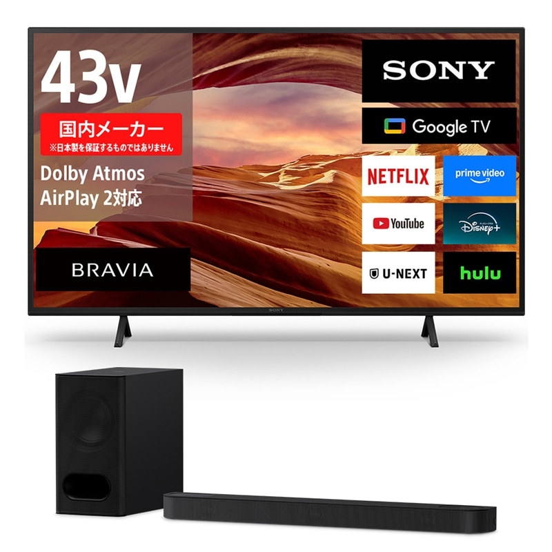 SONY�i�\�j�[�j&nbsp;�y3/11(��)�܂ł̊��Ԍ���I�z43V�^4K�t���e���r BRAVIA�i�u���r�A�jX75WL�V���[�Y�@�T�E���h�o�[�@BRAVIA Theatre Bar 6&nbsp;KJ-43X75WL+HT-B600