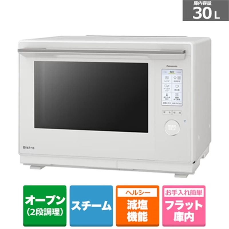 Panasonicipi\jbNj y12/14ij܂ŁIJ[gCł5,000~lIzX`[I[uW@rXg NE-UBS10D-W