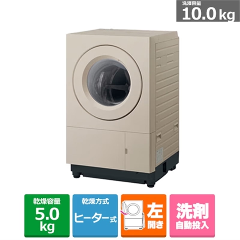 Panasonicipi\jbNj y12/14ij܂ŁIJ[gCł10,000~lIzȂȂ߃h󊣑@@SDV[Y@H type NA-SD10HBL-C