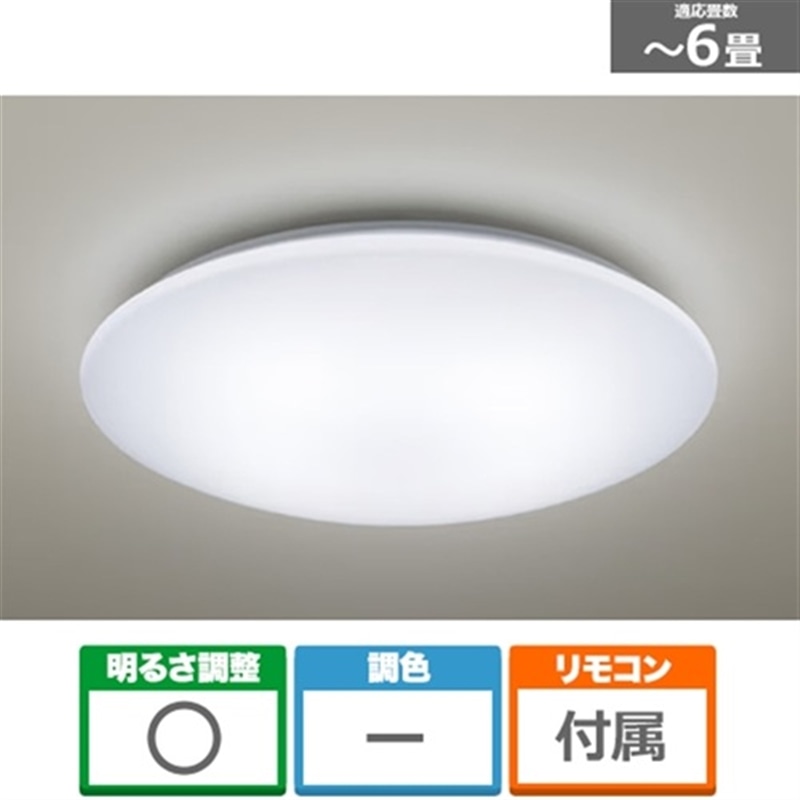 Panasonic�i�p�i�\�j�b�N�j&nbsp;�y1/12�i���j�܂ŁI�J�[�g�C���ł����1,000�~�l���I�z�p���b�N LED�V�[�����O���C�g�@�V���v���V���[�Y�@�v���[���@�����^�C�v&nbsp;HH-CM0622CD