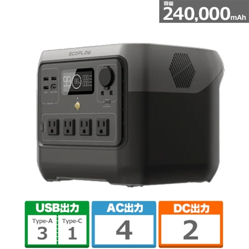 EcoFlow�i�G�R�t���[�j&nbsp;�y�󂠂�i�z�|�[�^�u���d��&nbsp;�y�󂠂�i�zZMR620-B-JP