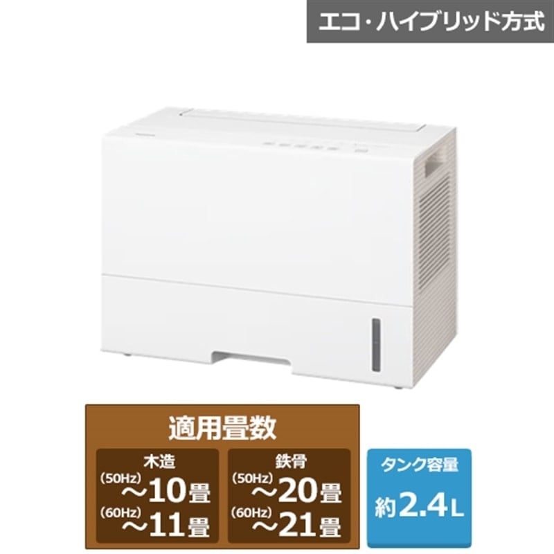 Panasonic�i�p�i�\�j�b�N�j&nbsp;�y7/5�i���j�܂ŁI�J�[�g�C���ł����4,500�~�l���I�z�G�R�E�n�C�u���b�h���� �ߗފ��������@&nbsp;F-YEX90D-W