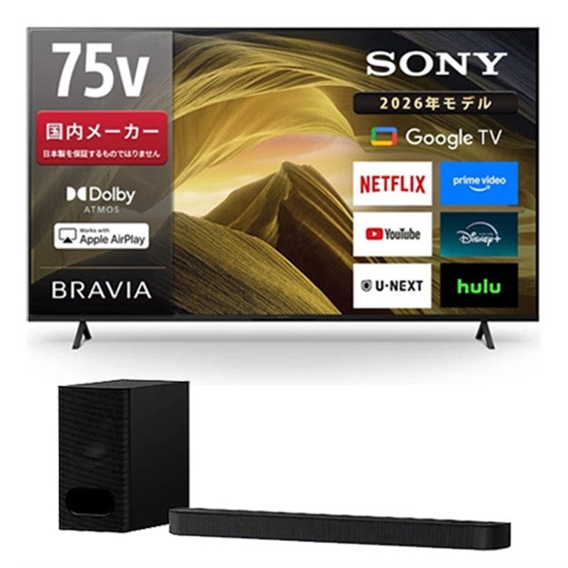 SONY�i�\�j�[�j&nbsp;�y�J�[�g�ɓ�����1,000�~���z75V�^�t���e���r BRAVIA X81L�V���[�Y+�T�E���h�o�[ BRAVIA Theatre Bar 6&nbsp;KJ-75X81L+HT-B600