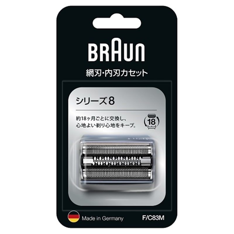 BRAUN 網刃・内刃カセット｜FC83M｜[通販]ケーズデンキ