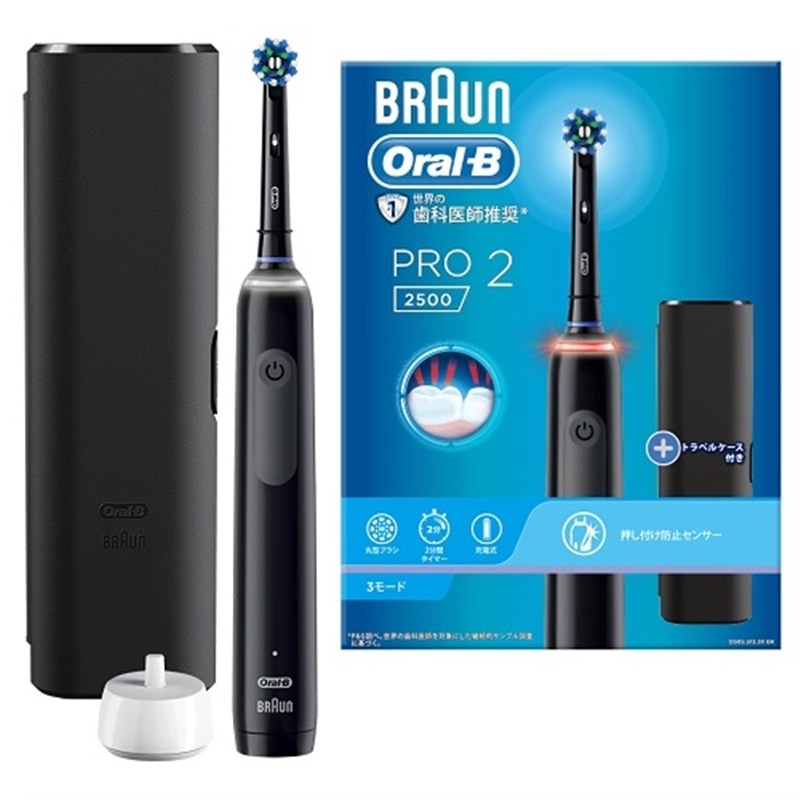 BRAUNiuEj ]dnuV D5055133XBK