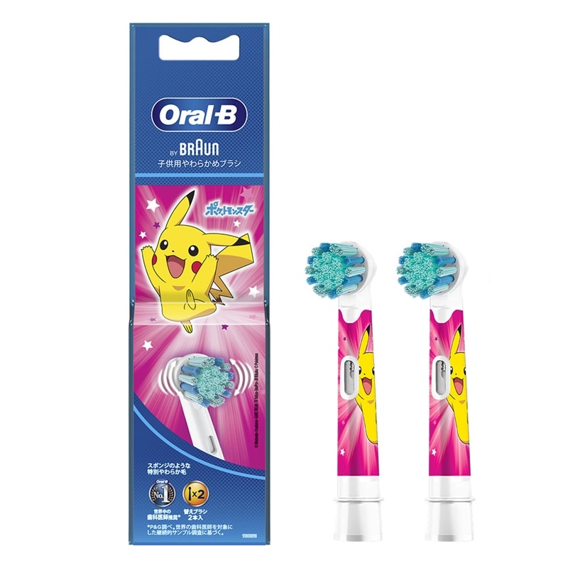 BRAUNiuEj qp炩߃uV EB10S-2 PKMPK