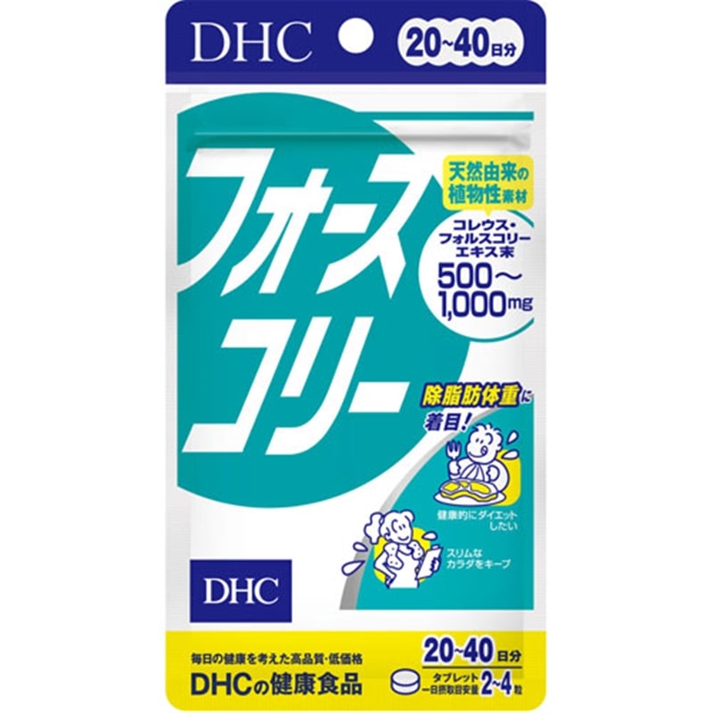 cgb cgbtH[XR[QO DHC̫ذ20